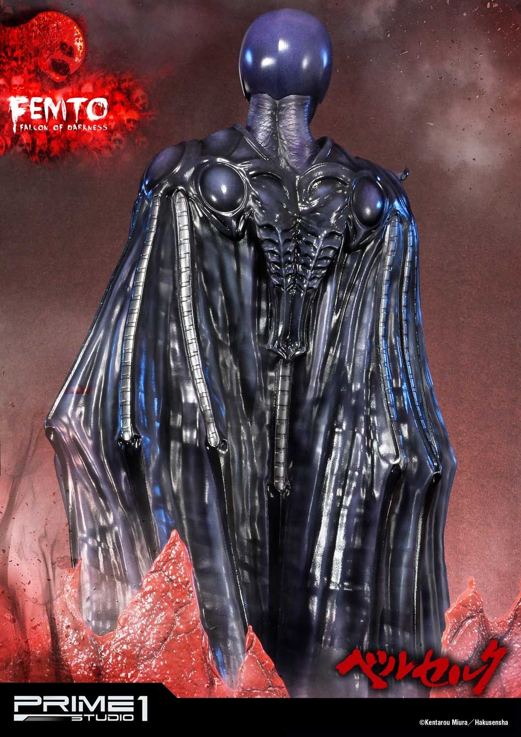 Ultimate Premium Masterline Berserk Femto, The Falcon of Darkness