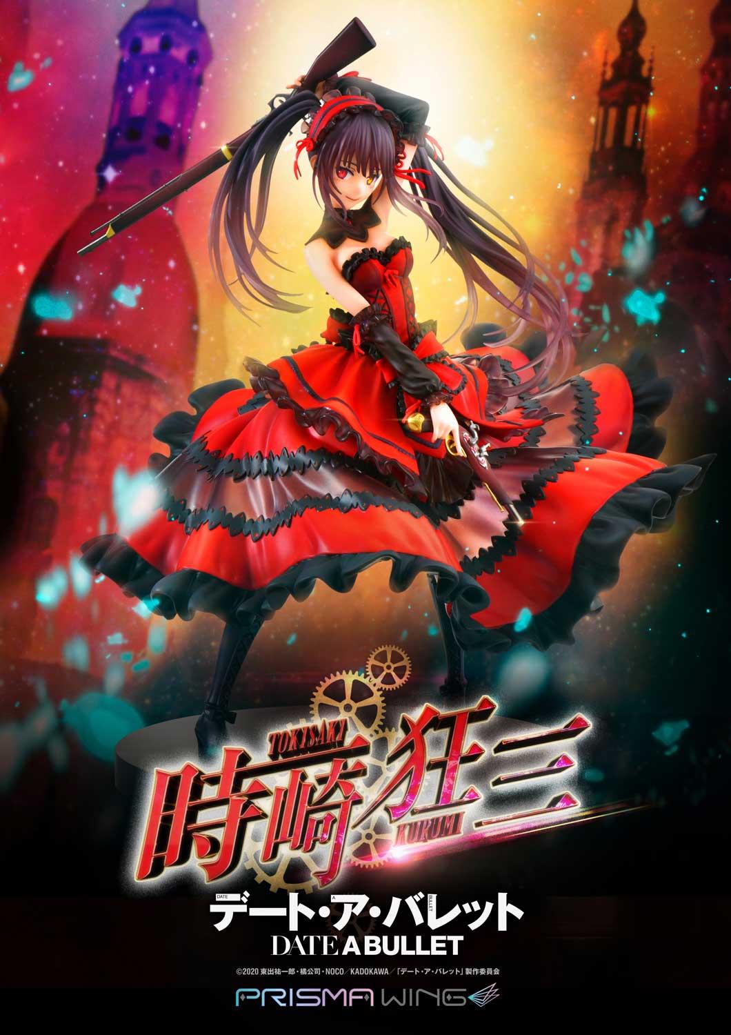 ComicBook.com on X: Date A Live is getting ready for Kurumi's own arc with  its newest trailer and poster! Check it out:    / X