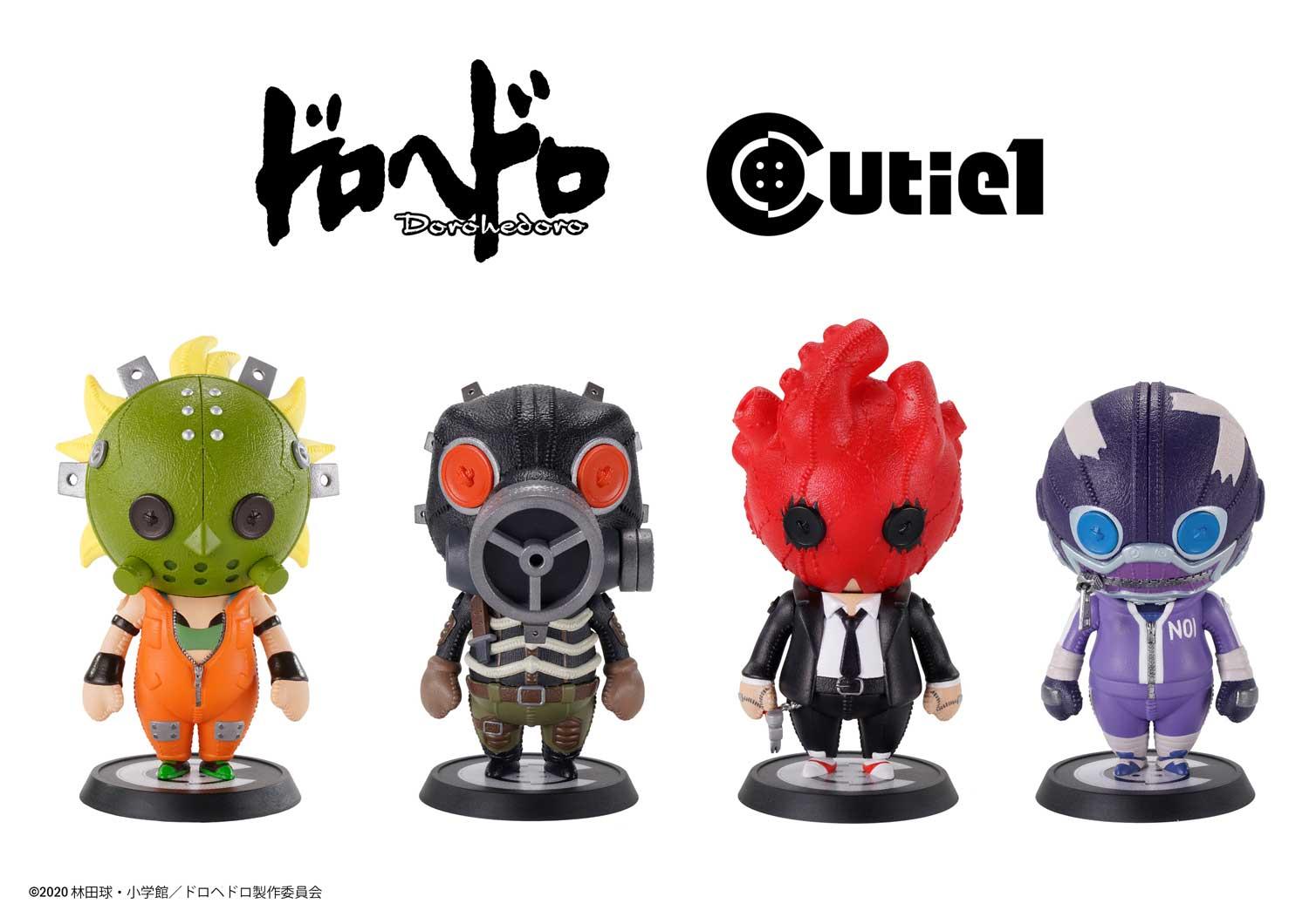 Dorohedoro Complete Set | Figure | Prime 1 Studio