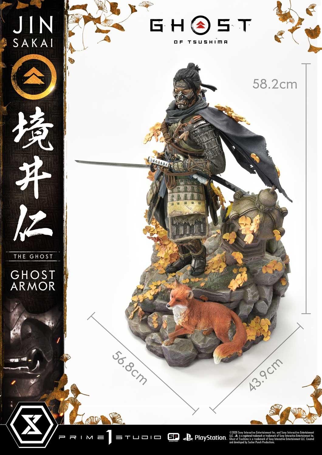 新品未開封 GHOST OF TSUSHIMA JIN SAKAI Amazon.com: PlayStation, Ghost of Tsushima, 6” Jin Sakai