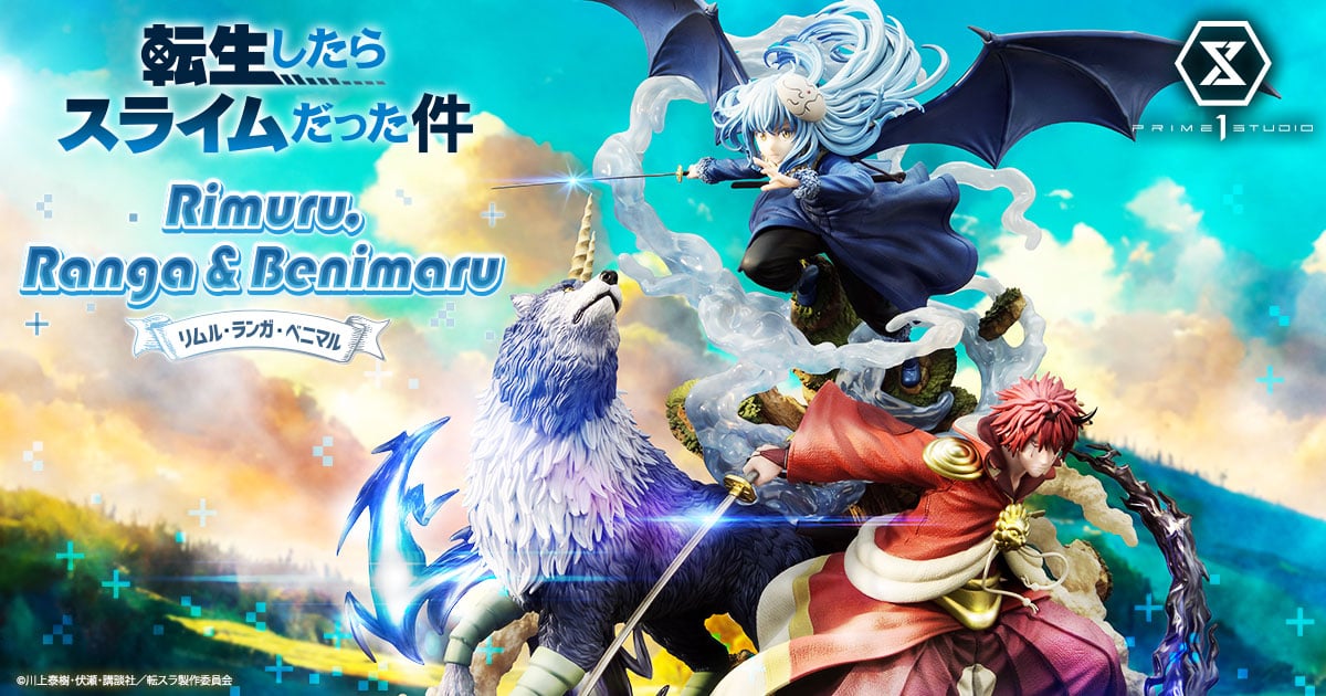 Rimuru,Ranga & Benimaru | Statue | Prime 1 Studio