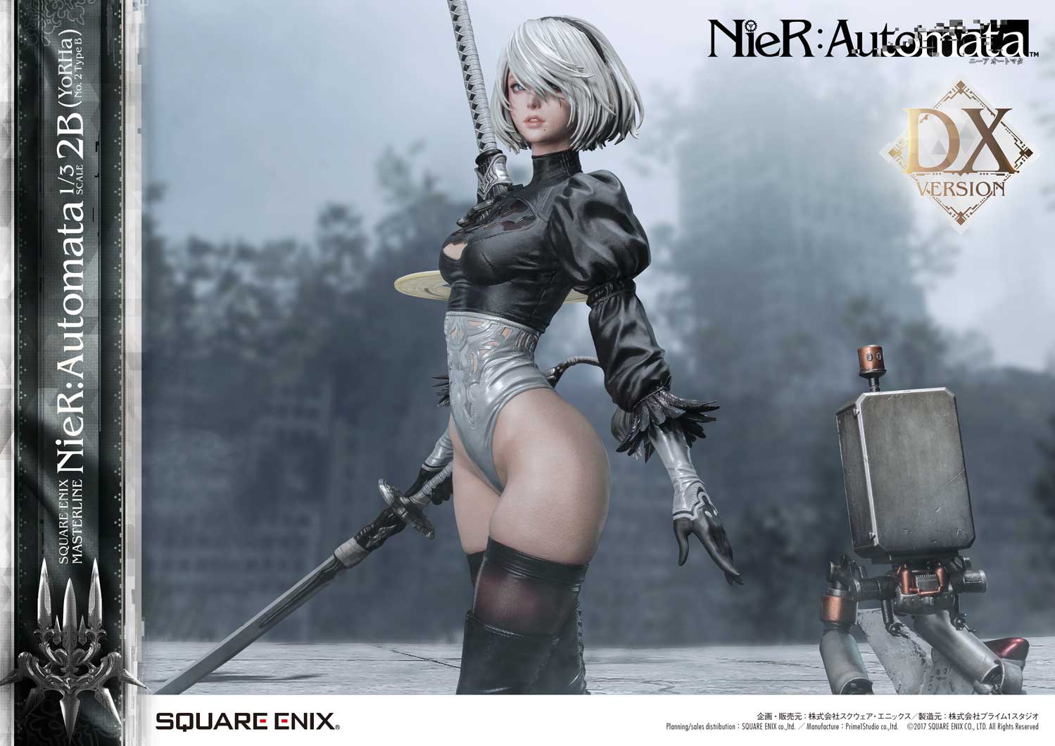 thumbnail image 2 of NieR Automata 2B YoRHa No.2 Type B 1/4 Scale PVC Figure - Anime Collectible Gift 2 of 3