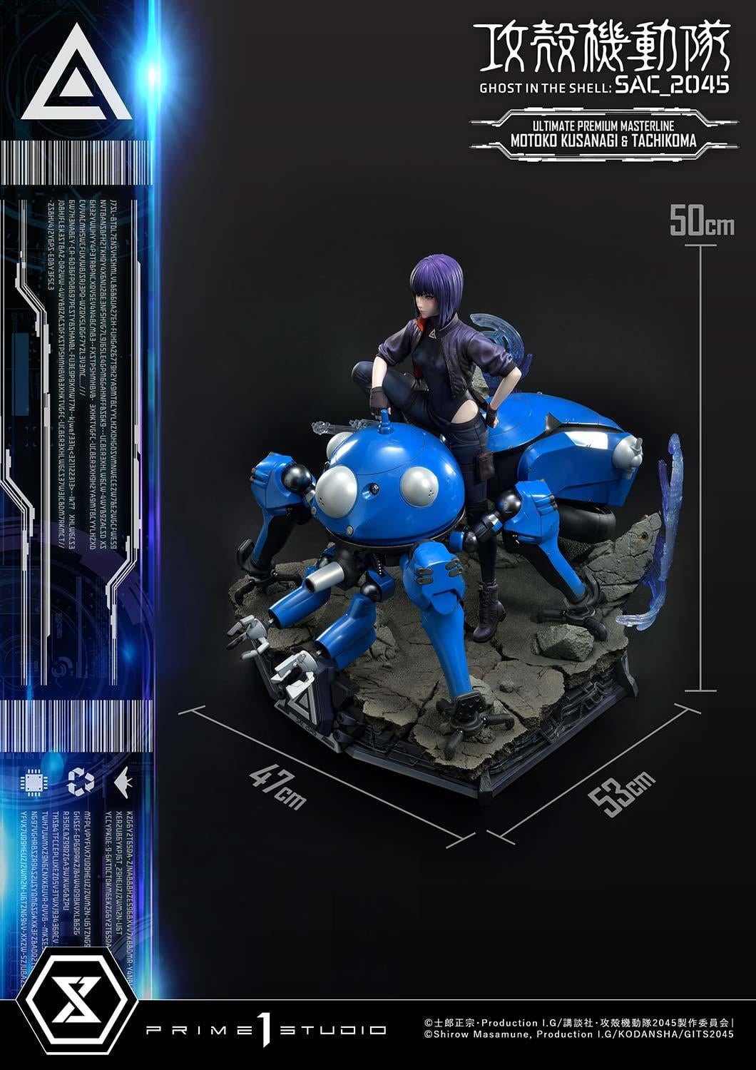Motoko Kusanagi & Tachikoma | Statue | Prime 1 Studio