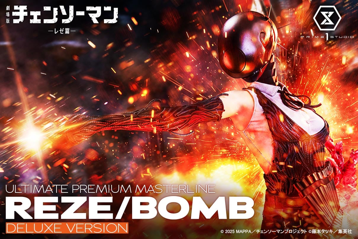 Ultimate Premium Masterline Chainsaw Man &ndash; The Movie: Reze Arc REZE/BOMB DX Bonus Version