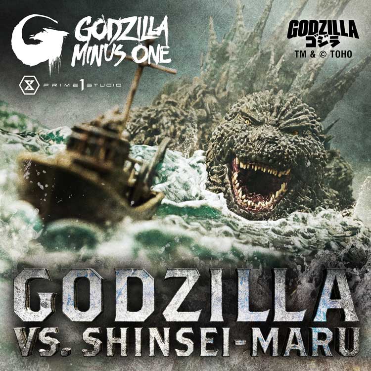 Ultimate Diorama Masterline GODZILLA MINUS ONE (Film)  Godzilla vs. Shinsei-maru Bonus Version