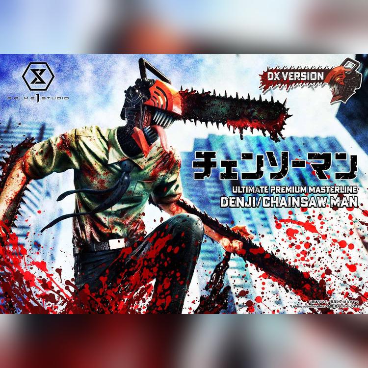 Ultimate Premium Masterline CHAINSAW MAN DENJI/CHAINSAW MAN DX