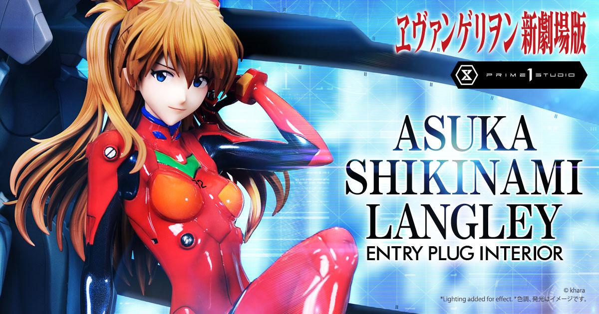 Ultimate Premium Masterline Evangelion Asuka Shikinami