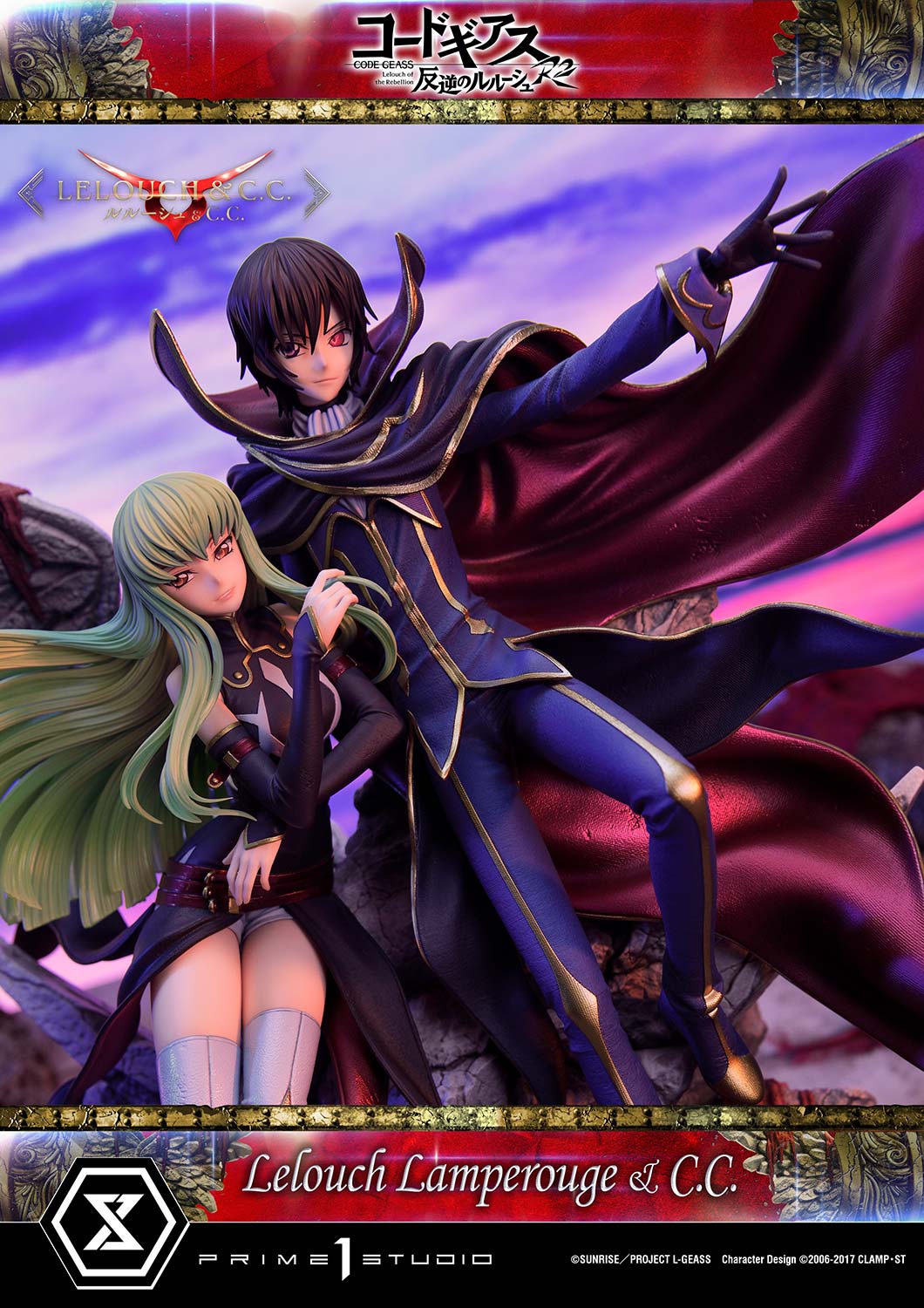 cgweek jour 1 favori character lelouch - Code Geass photo