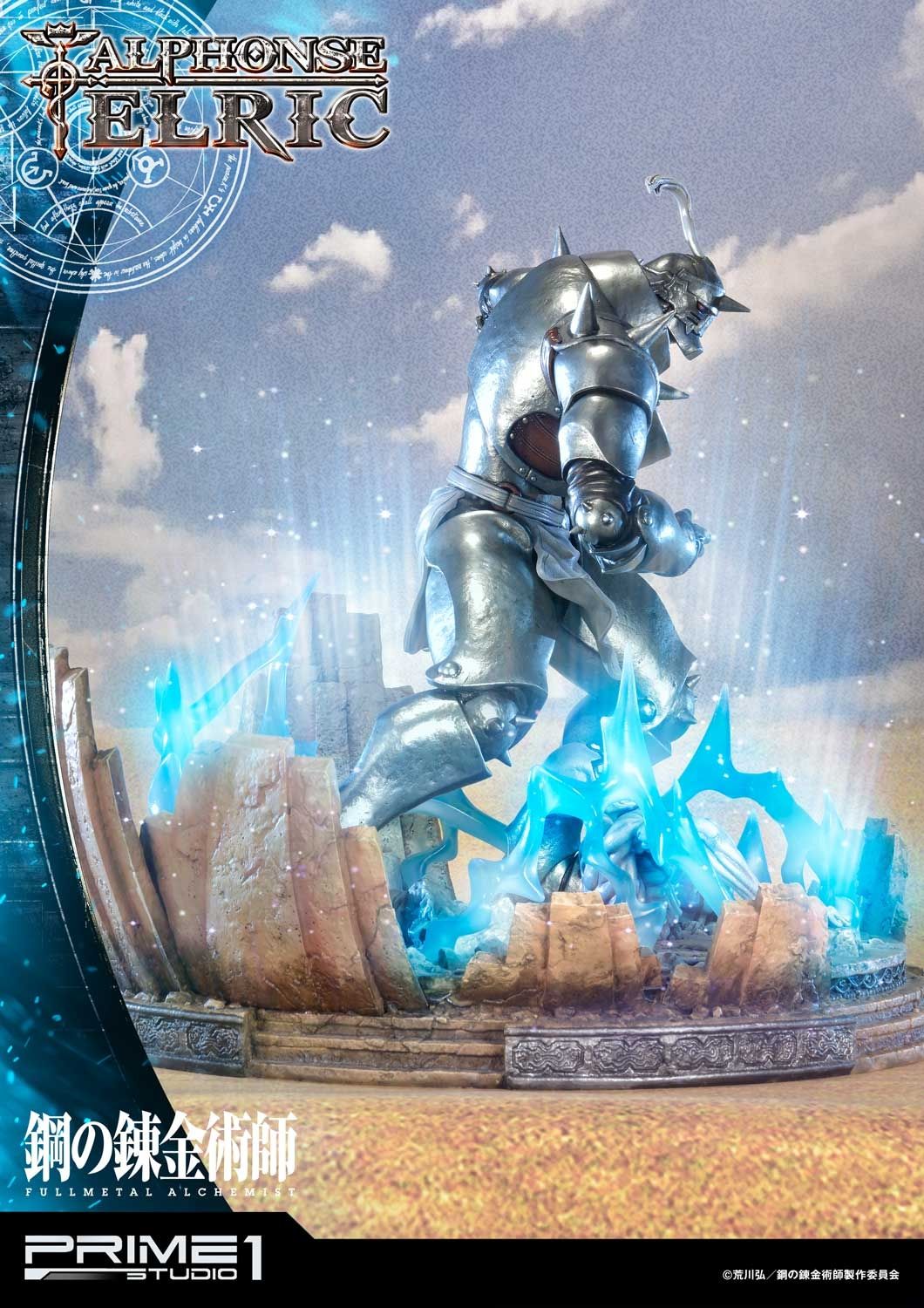 ALFREDOⅡ ポスター　the alchemist 洋楽 ALCHEMIST ALFREDO 2 PAINTING COVER CD Freddie Gibbs