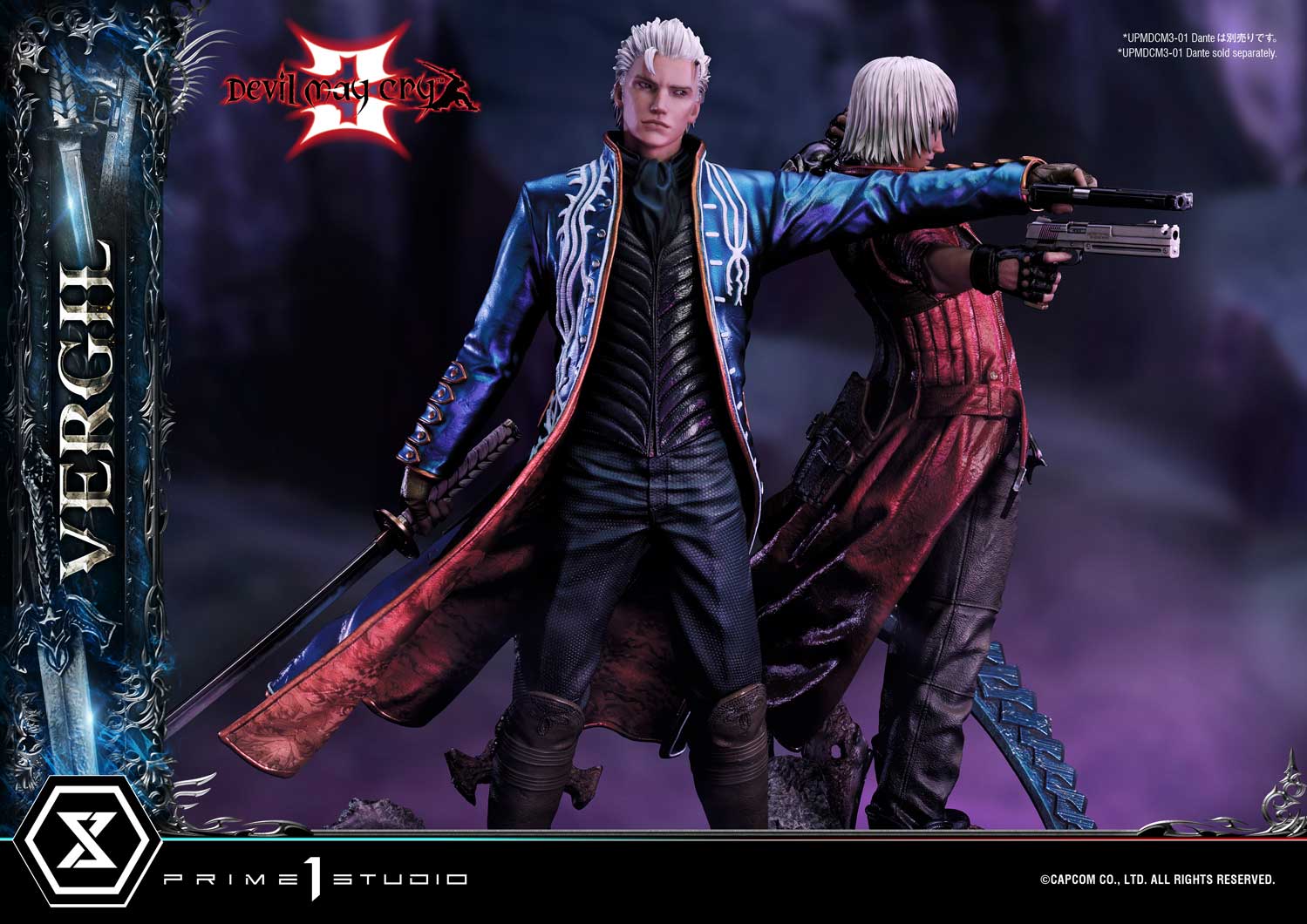 Ultimate Premium Masterline Devil May Cry 3 Vergil DX Bonus Version