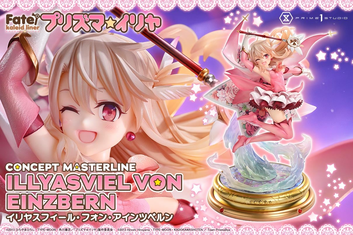 Concept Masterline Fate/kaleid liner Prisma Illya Illyasviel von Einzbern