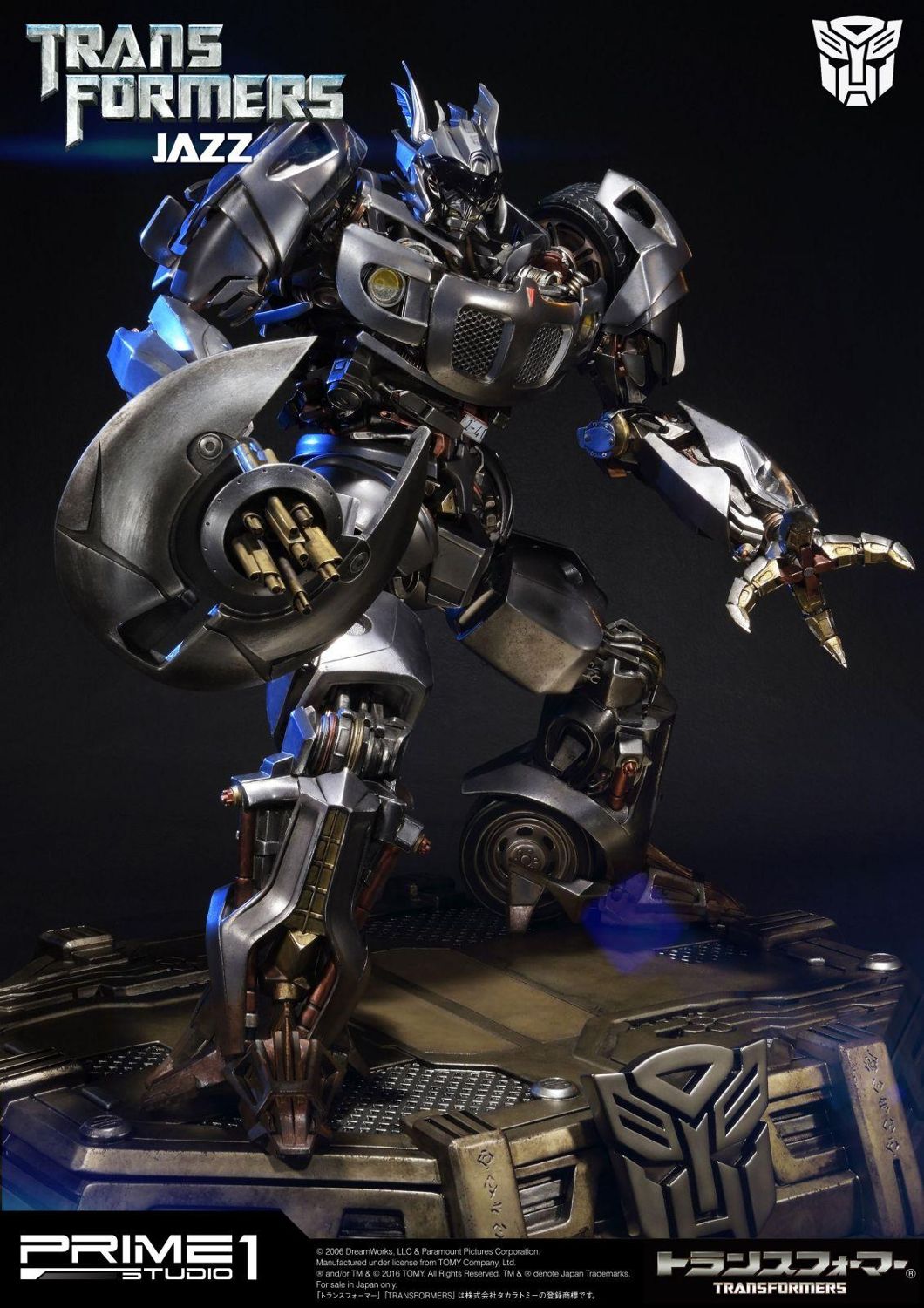 Museum Masterline Transformers (Film) Jazz Prime 1 Studio