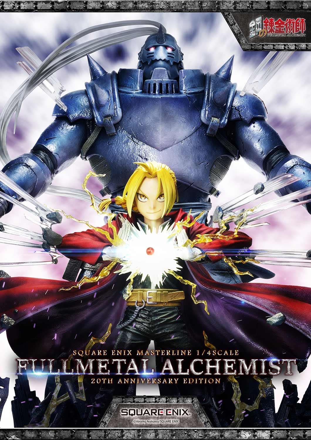 Happy 20th anniversary FMA (2003)!!! - It's first episode aired 4