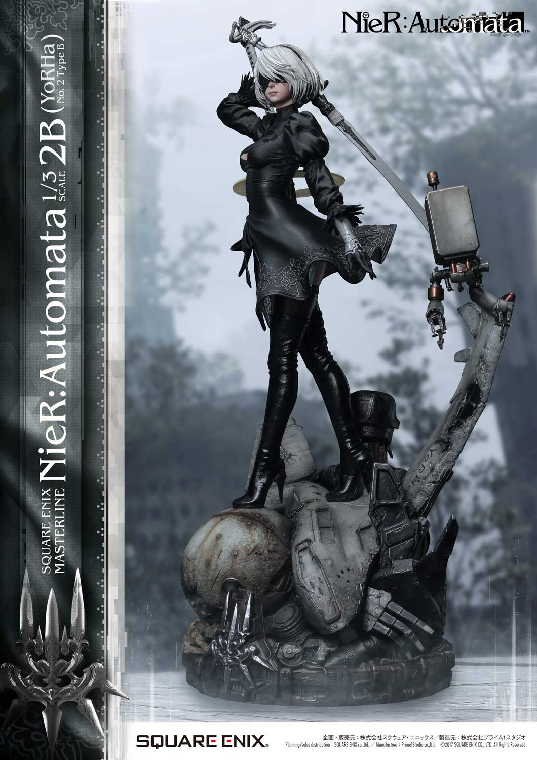 SQUARE ENIX MASTERLINE NIER:AUTOMATA 1/3 SCALE - 2B (YORHA NO. 2 TYPE B)  DELUXE VER.