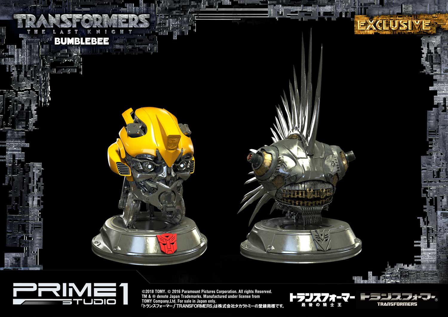 Bumblebee | Statue | Prime 1 Studio