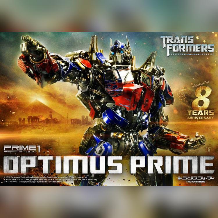 Museum Masterline Transformers: Revenge of the Fallen (Film) Optimus Prime