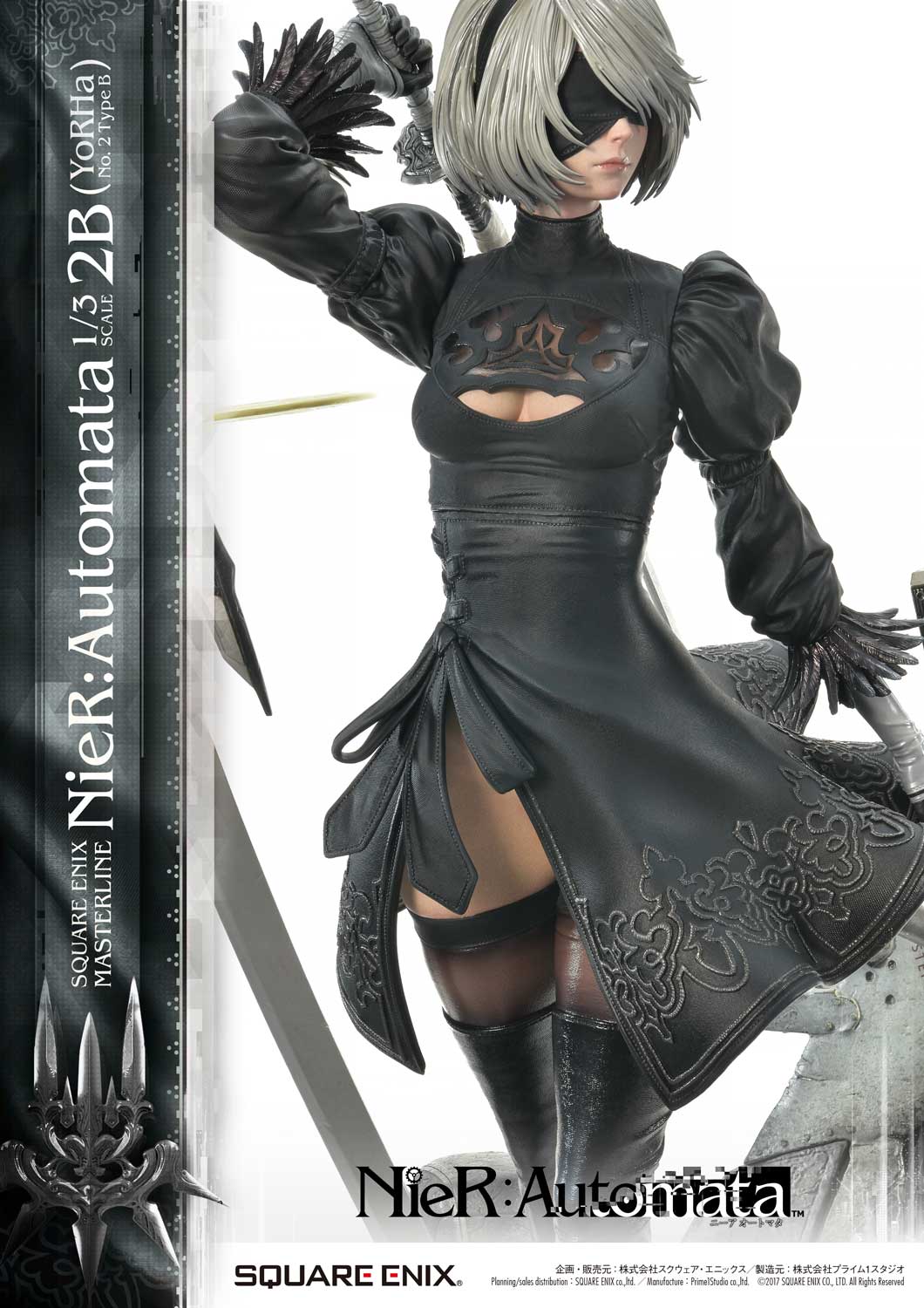 SQUARE ENIX MASTERLINE NIER:AUTOMATA 1/3 SCALE - 2B (YORHA NO. 2 TYPE B)