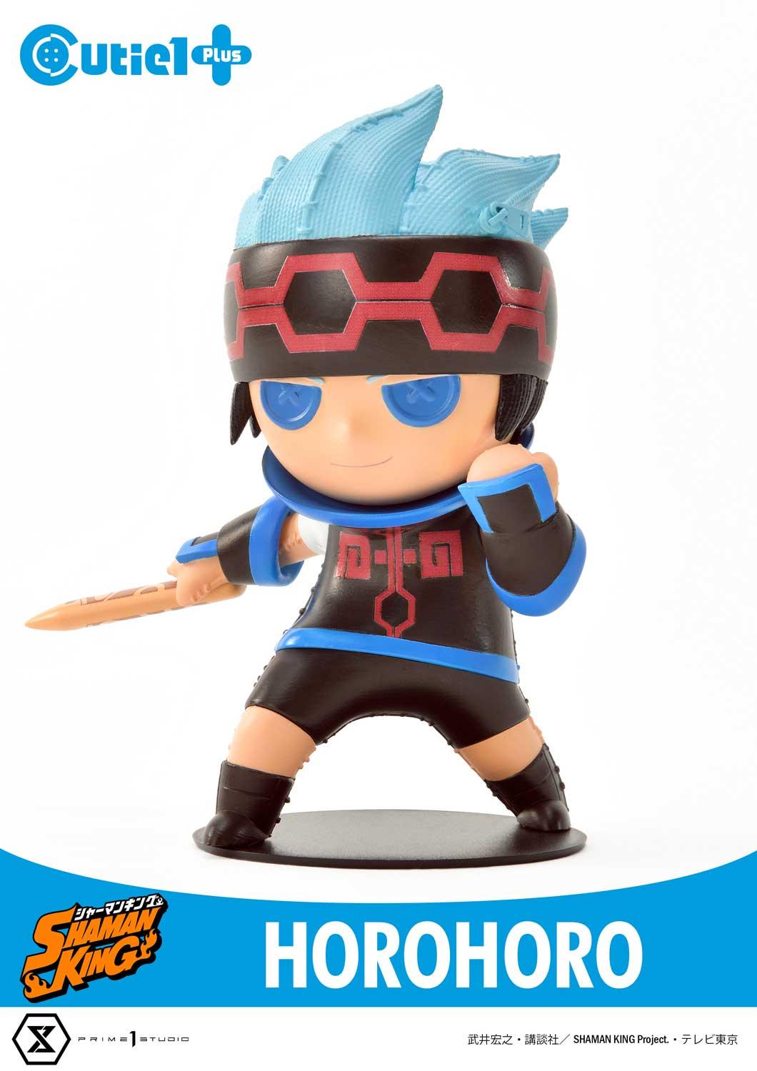 Shaman King Complete Set | Figure | Prime 1 Studio