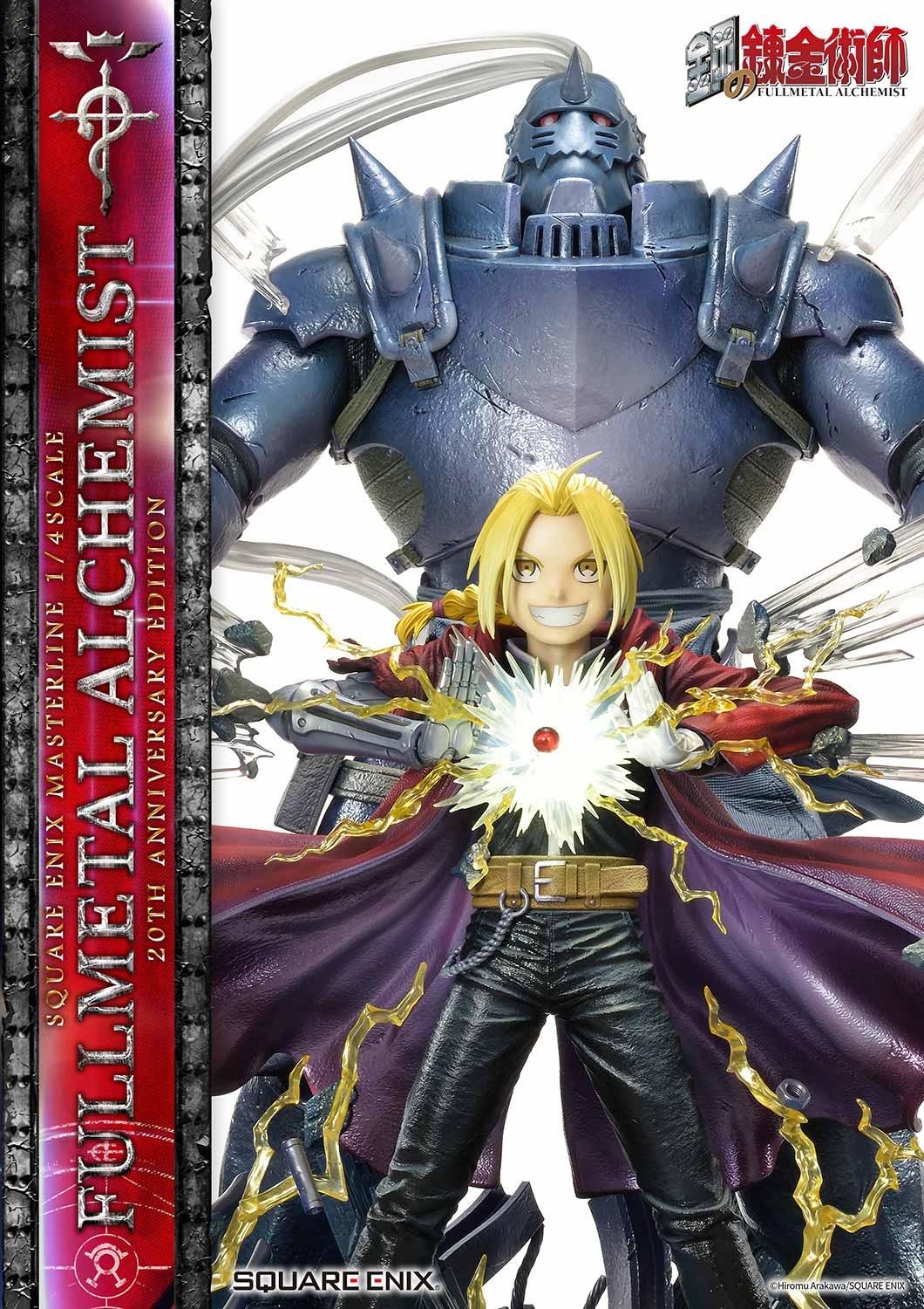 Fullmetal Alchemist (2002) n° 1/Square Enix