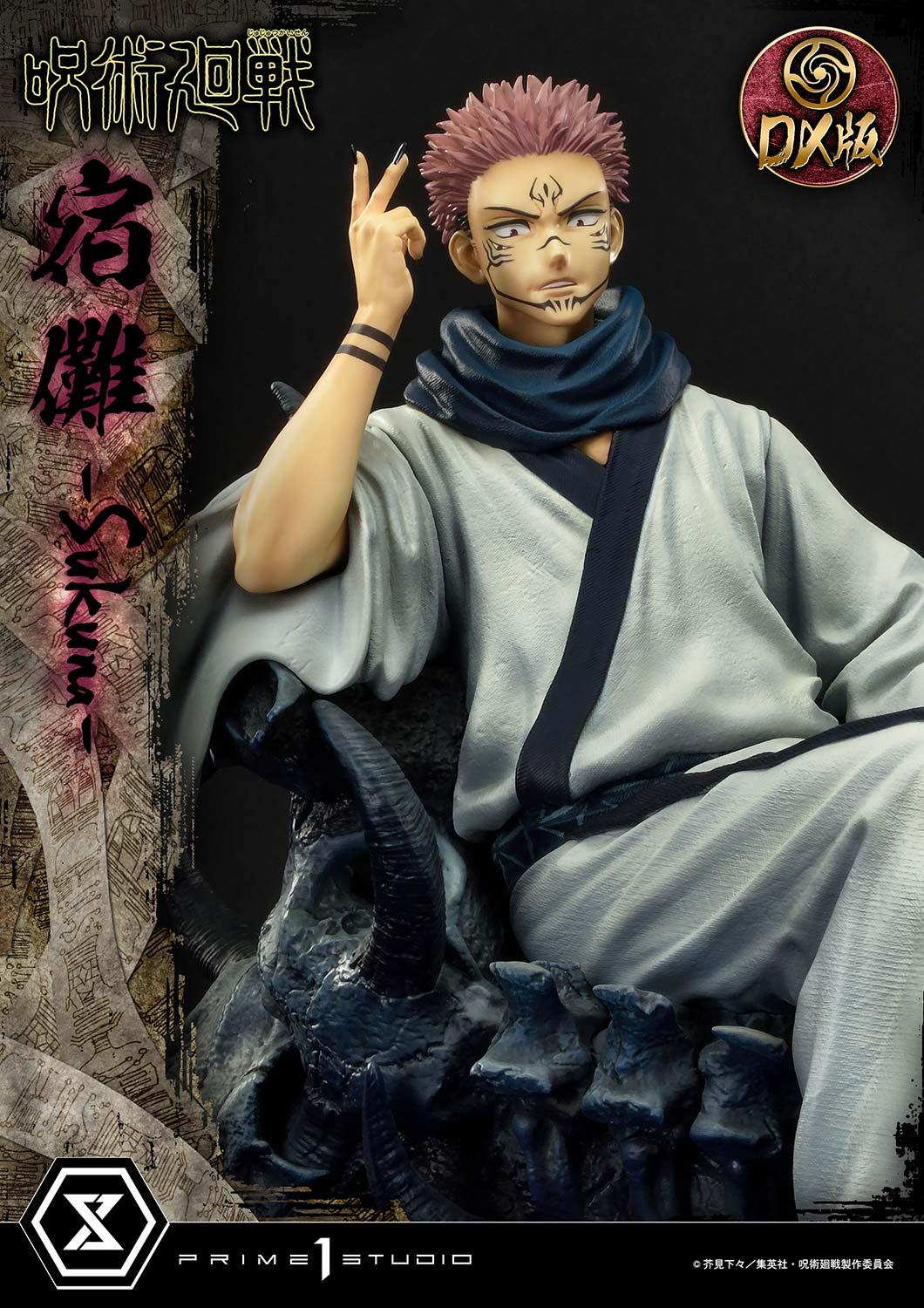 AmiAmi [Character & Hobby Shop]  TV Anime Jujutsu Kaisen 2nd Season  Vol.2 Round Coin Case NJ (Sukuna)(Pre-order)