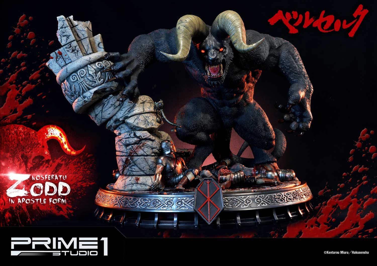 Apostle nosferatu zodd