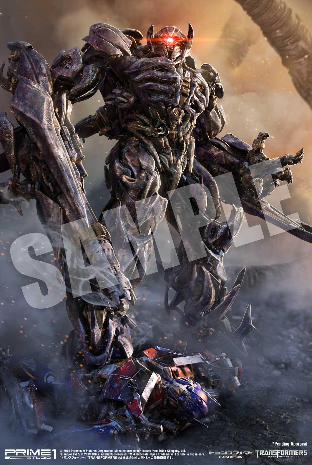 Art Print Transformers: Dark of the Moon (Film) Shockwave