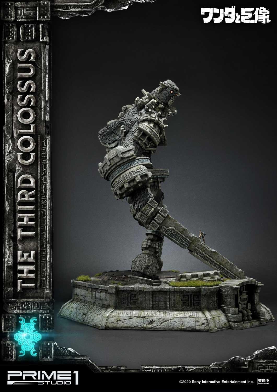 Ultimate Diorama Masterline Shadow of the Colossus The Third Colossus