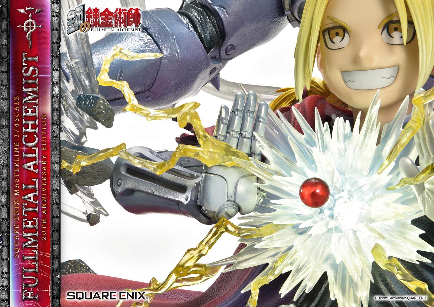 SQUARE ENIX MASTERLINE FULLMETAL ALCHEMIST 20TH ANNIVERSARY EDITION 1/4  SCALE