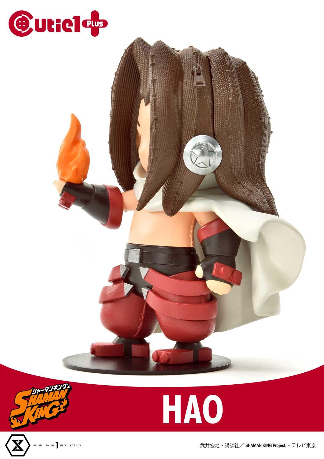 Shaman King Complete Set | Figure | Prime 1 Studio