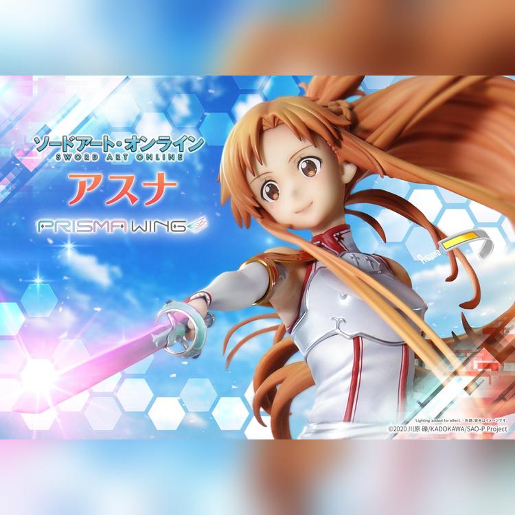 Sword Art Online Receives Game Exclusive VRMMORPG in Sword Art