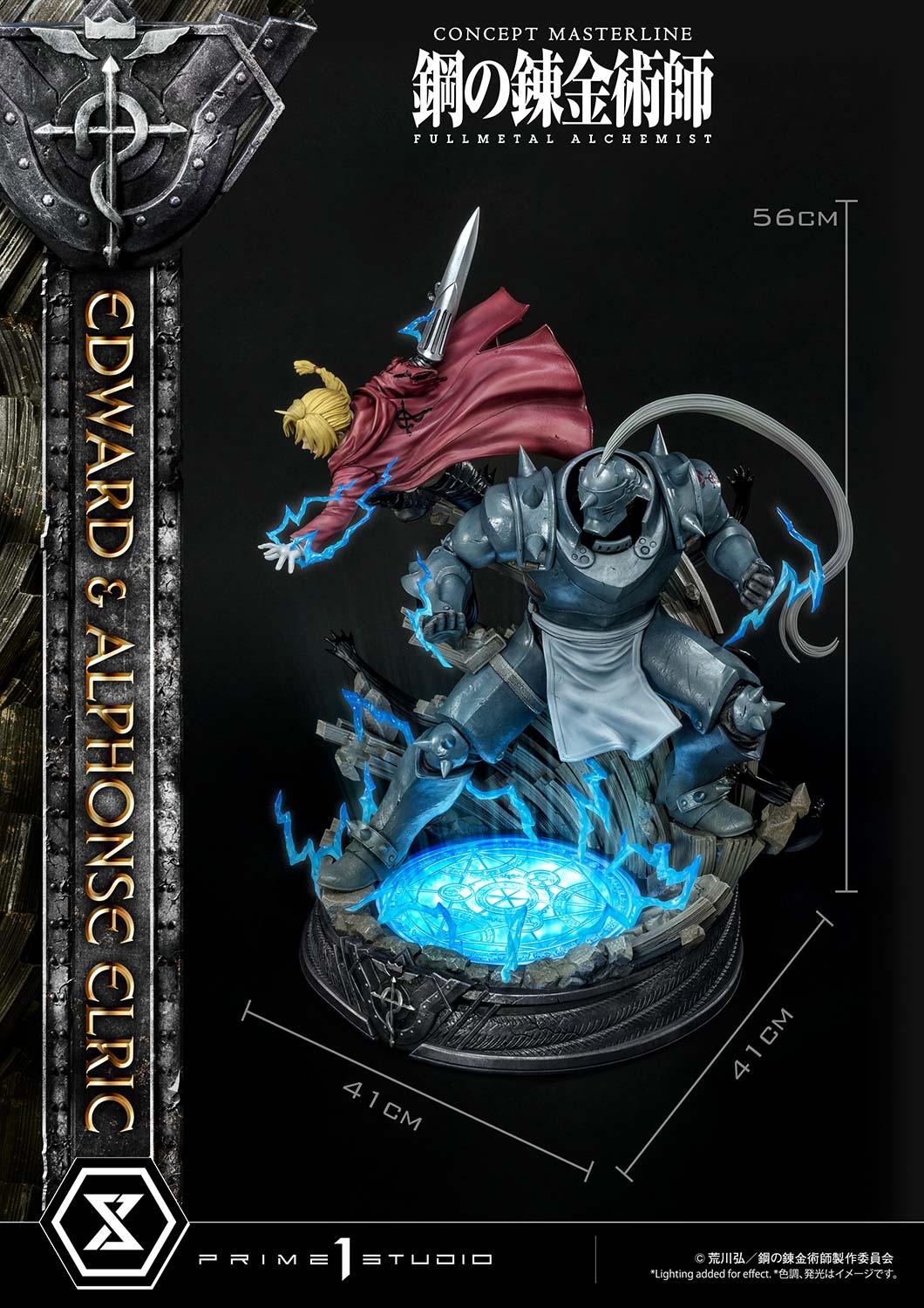 Fullmetal Alchemist: Brotherhood Edward Elric and Alphonse Elric Brothers  Version Statue