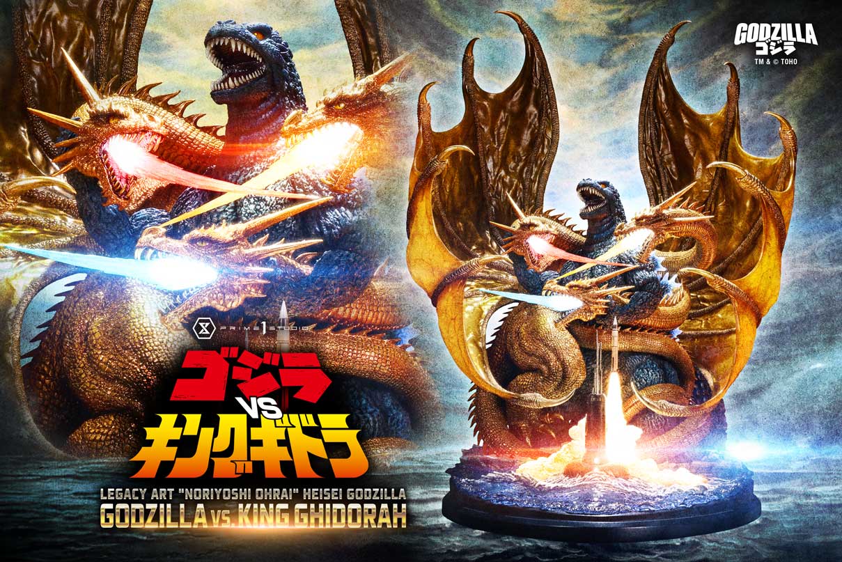 Legacy Art "Noriyoshi Ohrai" Heisei Godzilla Godzilla vs. King Ghidorah Bonus Version