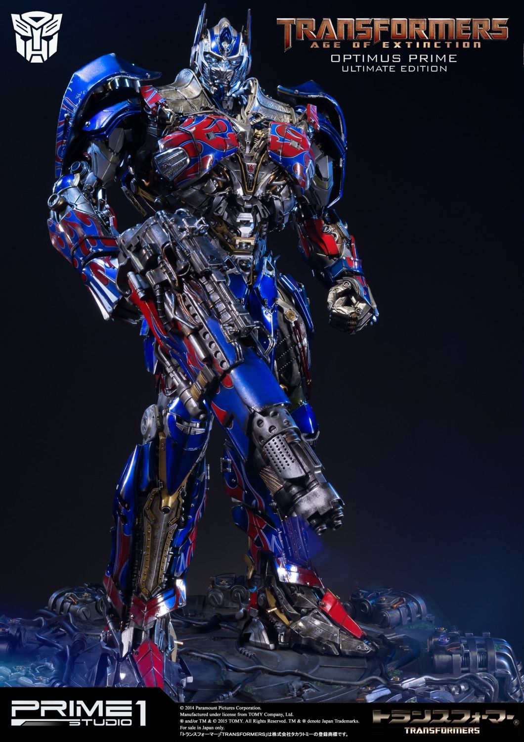 Museum Masterline Transformers: The Last Knight Optimus Prime EX Version