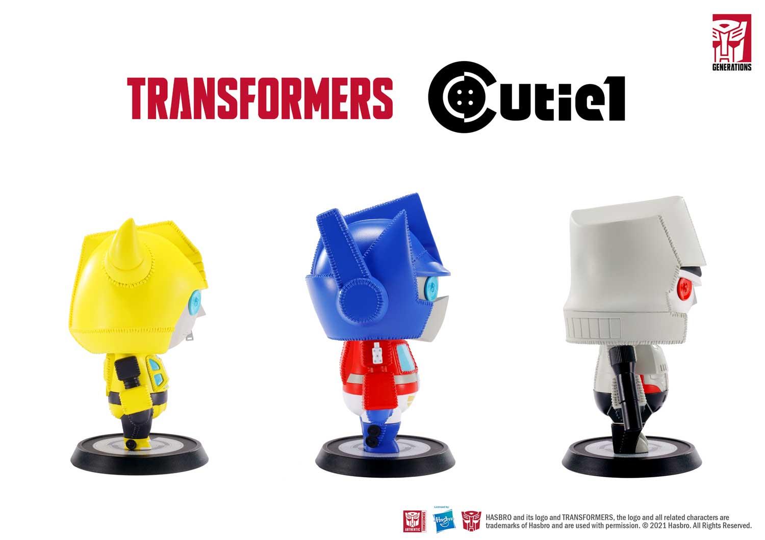【在庫あり】 1 Generation Transformers: Cutie1 Complete 1 Prime | | Set コミック・アニメ