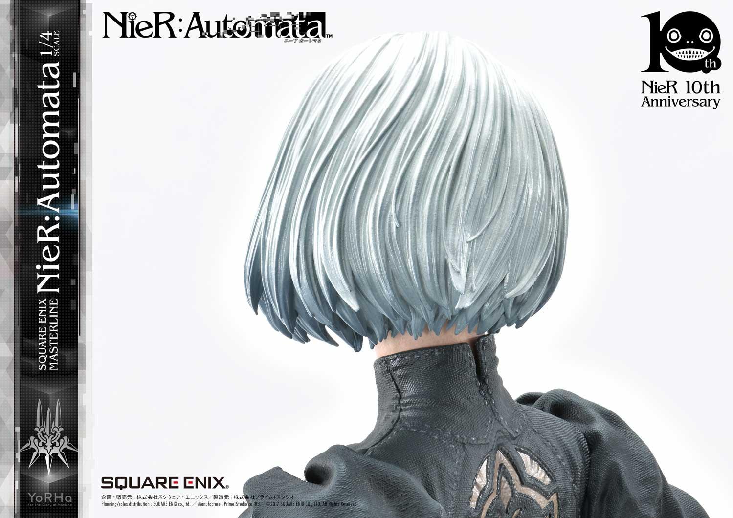 SQUARE ENIX MASTERLINE NieR:Automata Deluxe Ver. — Ninoma