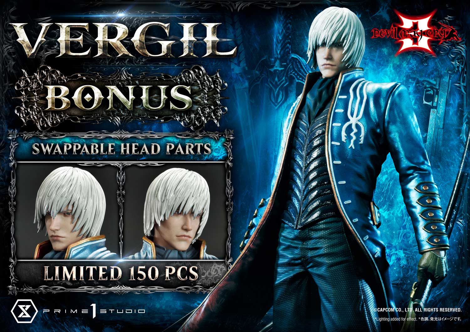 Ultimate Premium Masterline Devil May Cry 3 Vergil DX Bonus