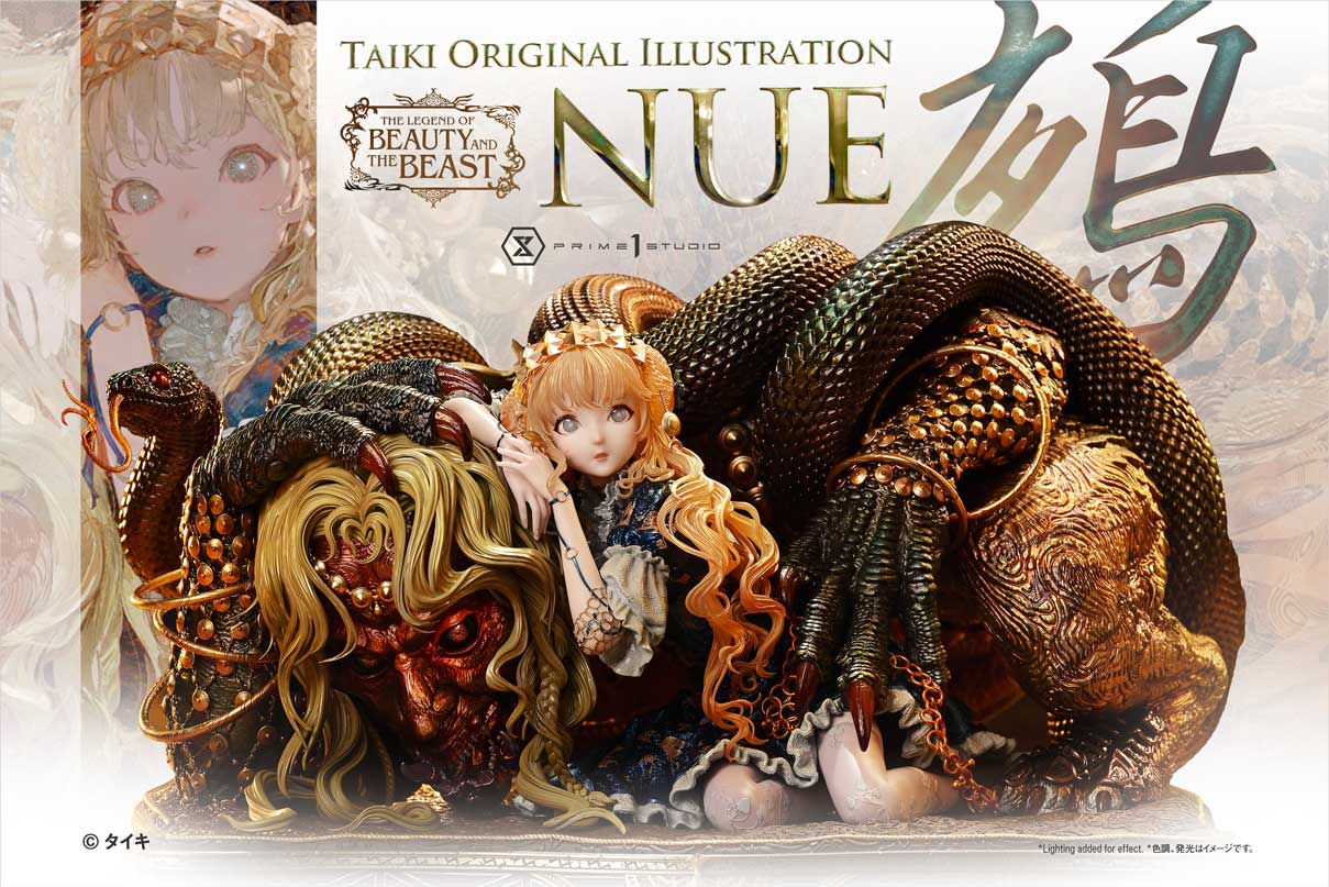 The Legend of Beauty and the Beast Taiki Original Illustration Nue Bonus Version