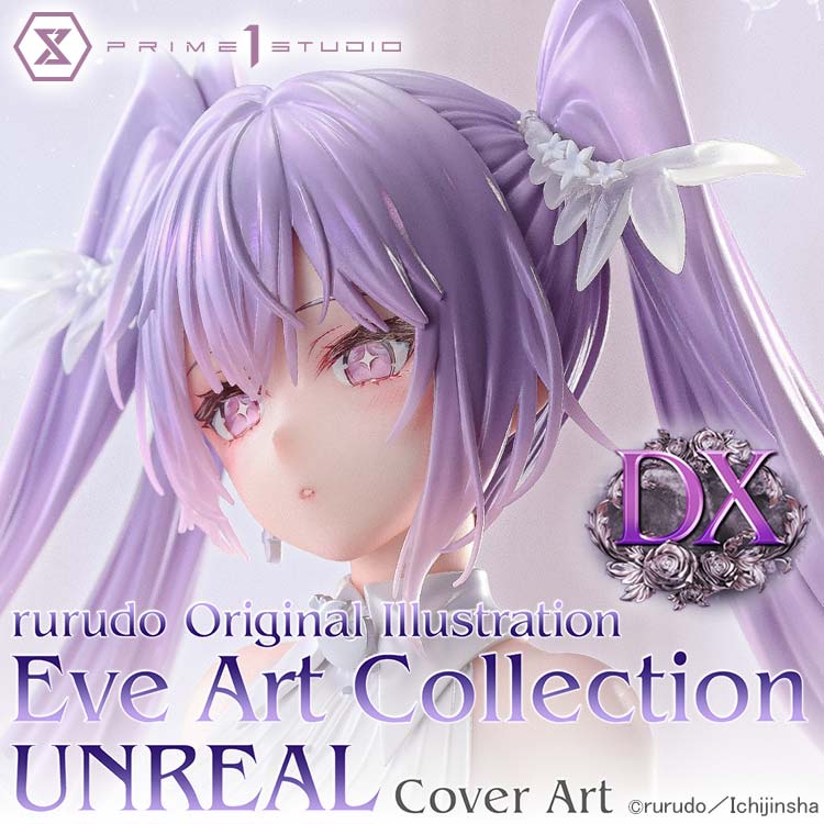 Concept Masterline rurudo Original Illustration Eve UNREAL Cover Art ver. DX Bonus Version