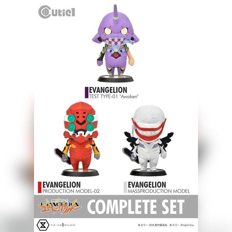 Cutie1 NEON GENESIS EVANGELION Complete Set