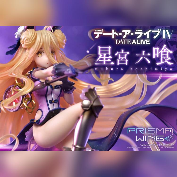 PRISMA WING DATE A LIVE Mukuro Hoshimiya Bonus Version 1/7 Scale