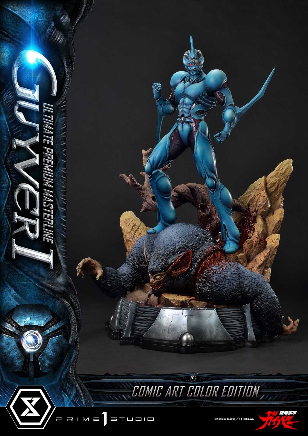 XLOV Mystargoods ヨントントレカ EVOLver. Max Factory Bio Fighter Collection 08 Neo Zx-Tole Review