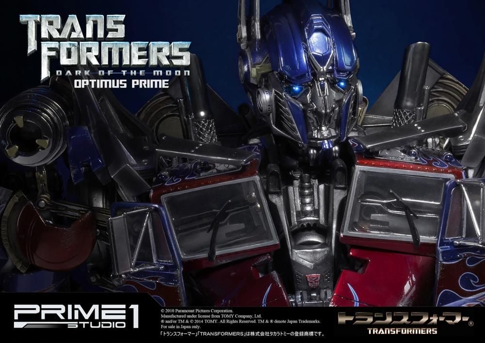 Museum Masterline Transformers: Dark of the Moon Optimus Prime Brute  shotgun EX Version