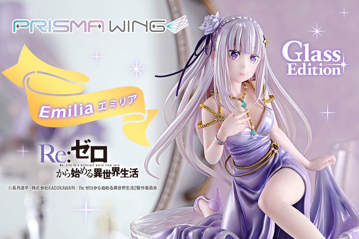 PRISMA WING Re:ZERO -Starting Life in Another World- Emilia Glass Edition 1/7 Scale Pre-Painted Figure