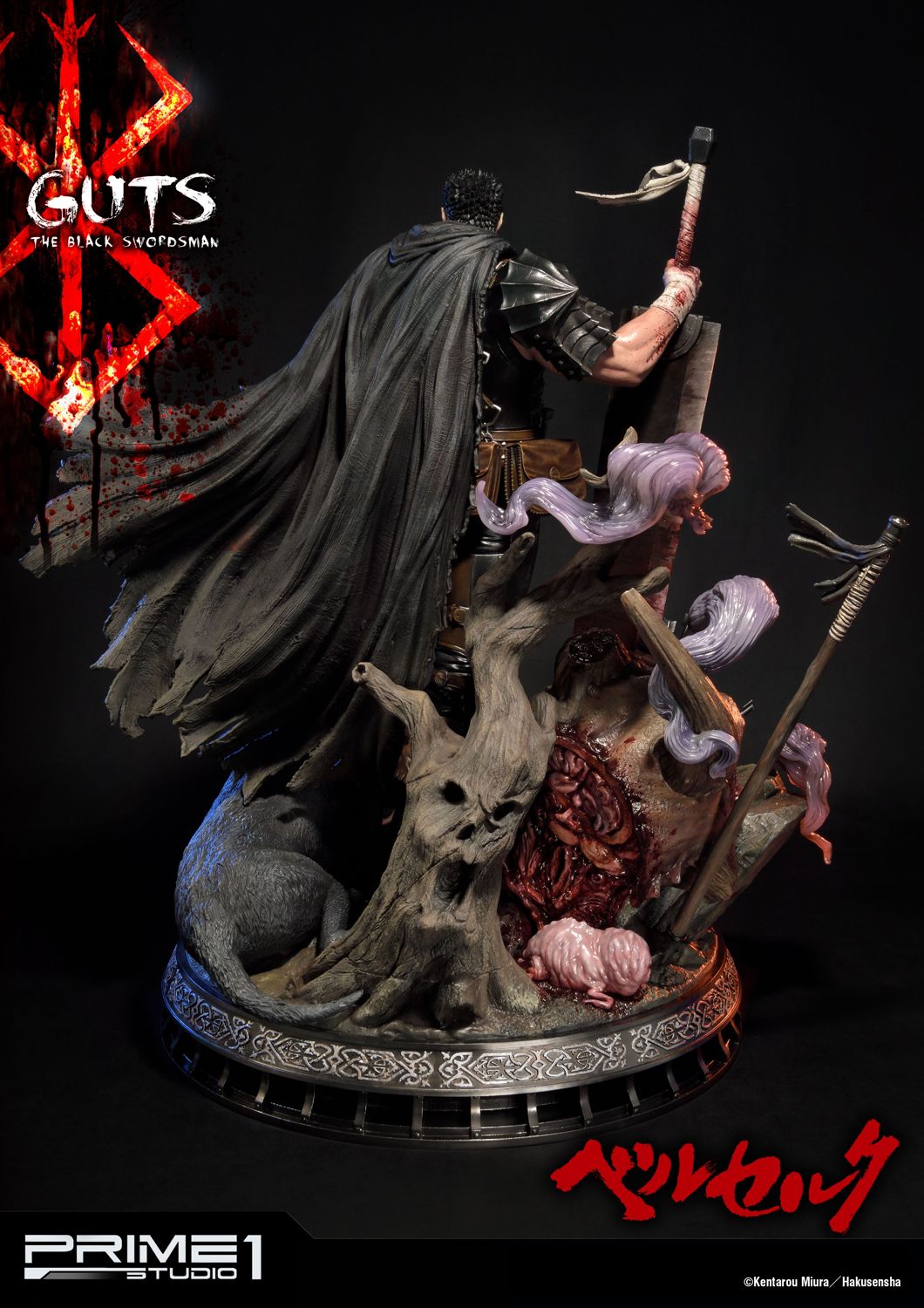 Ultimate Premium Masterline Berserk Guts, The Black