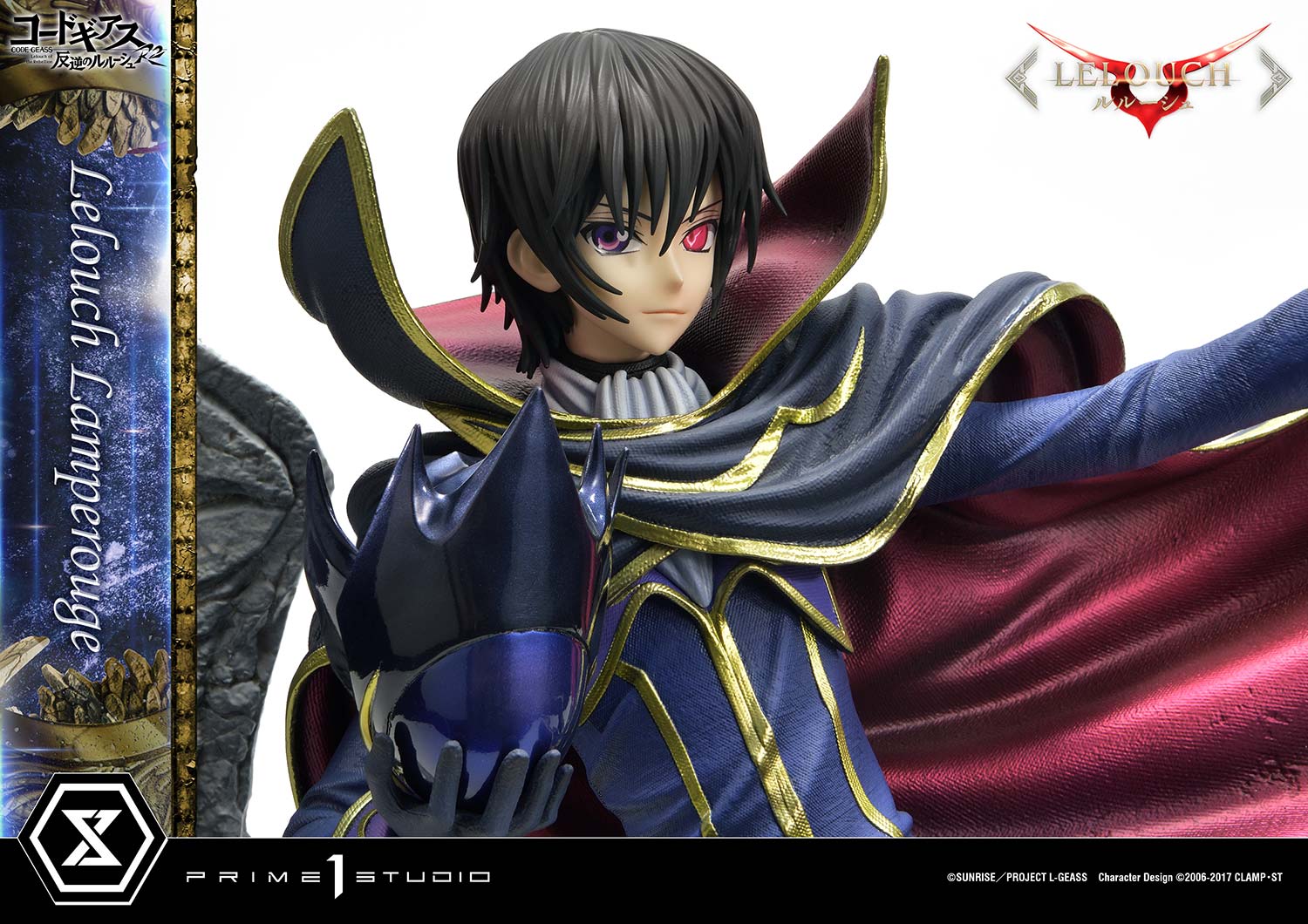 cgweek jour 1 favori character lelouch - Code Geass photo