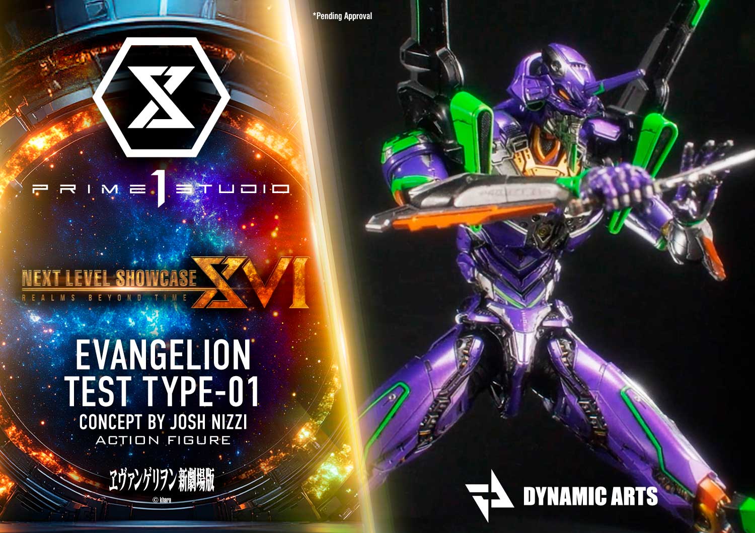 Nls Studio EVANGELION Test Type-01 | Coming Soon | Prime 1 Studio