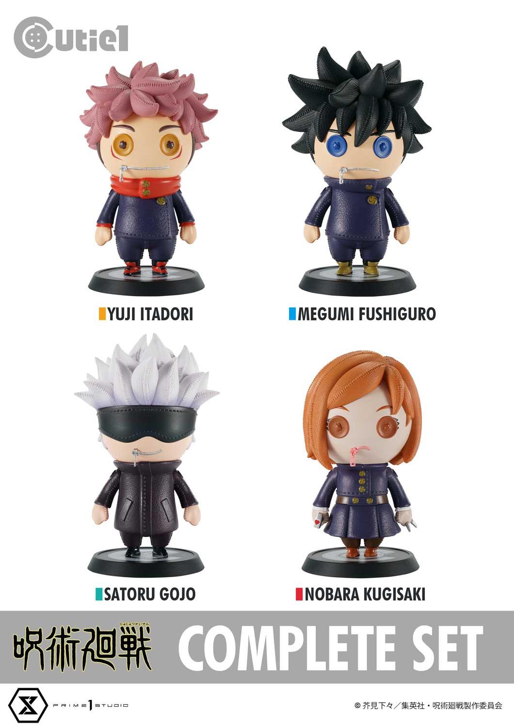 Funko POP! Jujutsu Kaisen: Nobara • Showcase US