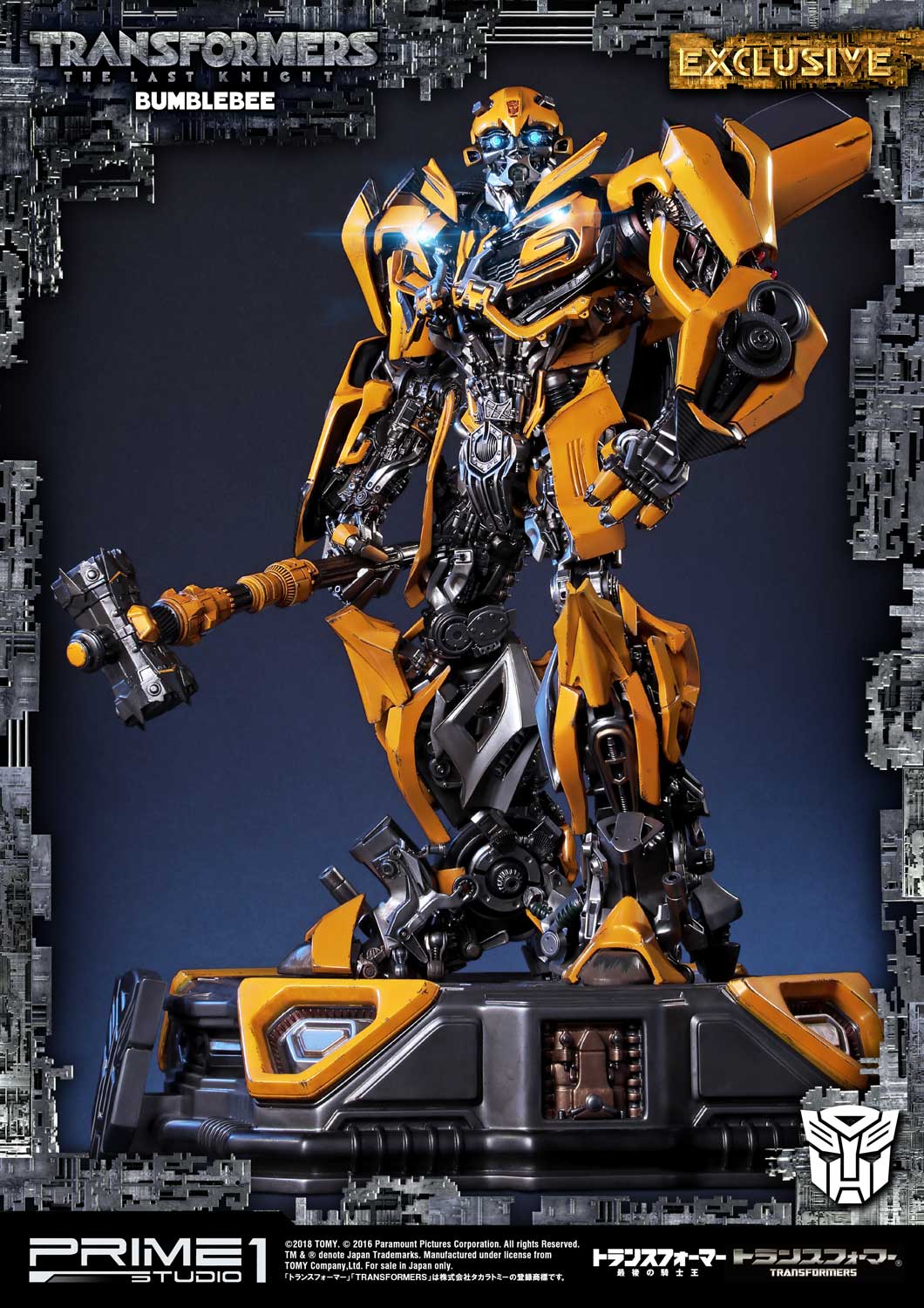 Bumblebee | Statue | Prime 1 Studio