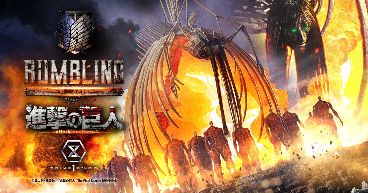 Ultimate Diorama Masterline TV animation Attack on Titan The