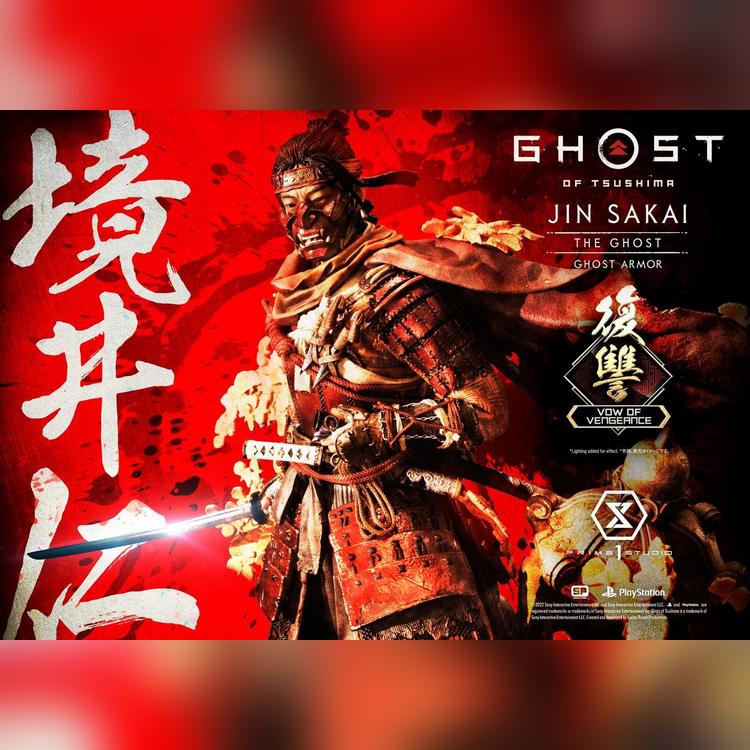 Can you change the background of ghost of Tsushima back to the original  art? : playstation